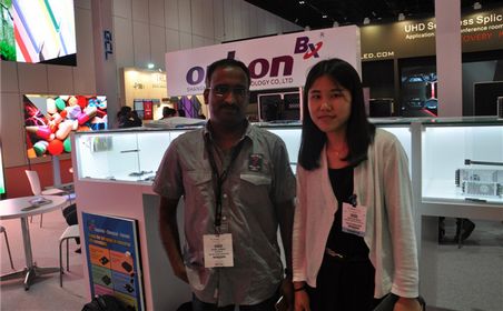 2016 InfoComm MEA Expo