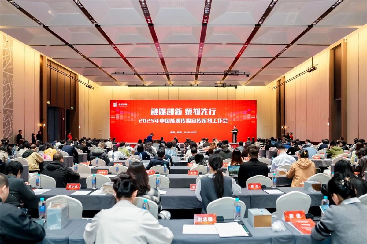 20251128173734_5783 首页-BB贝博艾弗森公司官网