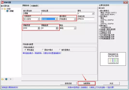 尊龙凯时·Z6(中国)人生就是搏!