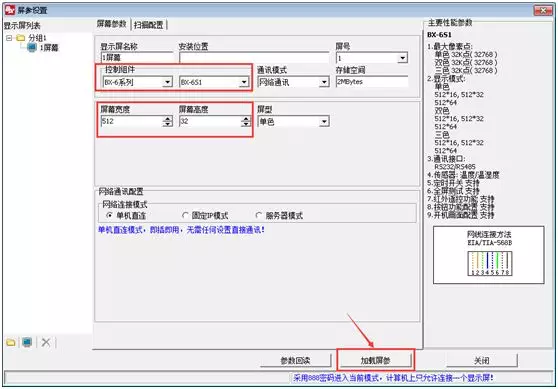 尊龙凯时·Z6(中国)人生就是搏!