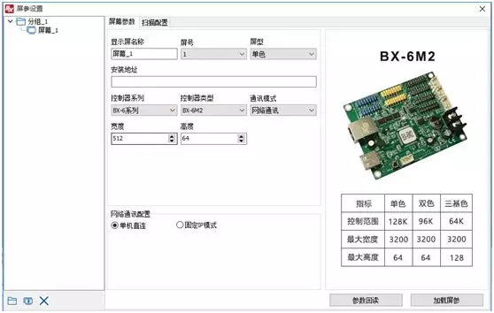 尊龙凯时·Z6(中国)人生就是搏!