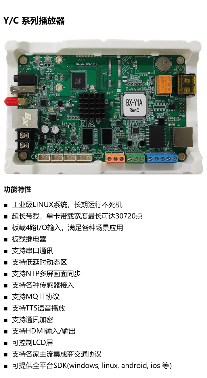 尊龙凯时·Z6(中国)人生就是搏!