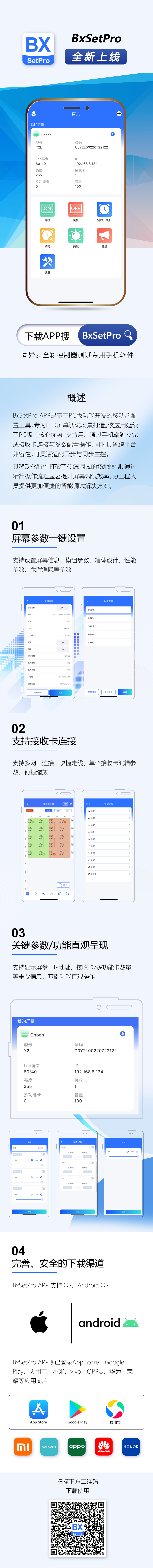 尊龙凯时·Z6(中国)人生就是搏!
