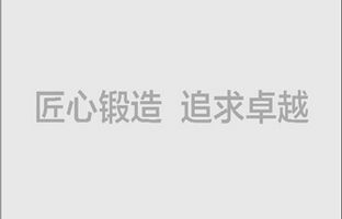 2016年广州、天津和银川服务处相继建设