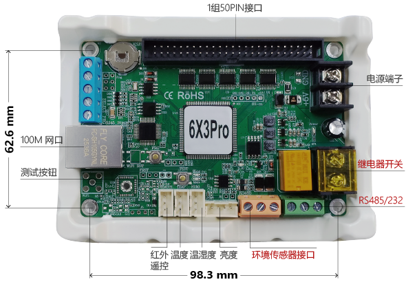 尊龙凯时·Z6(中国)人生就是搏!